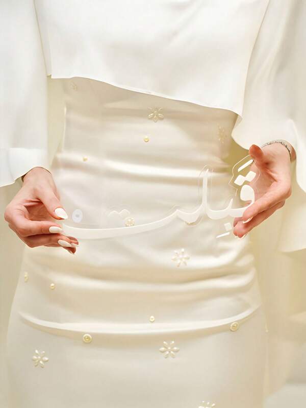 1 peça/2 peças de enfeites de decoração para casa com assinatura de bênção de casamento, adequados para acessórios de decoração de quarto, decorações de mesa de casamento, móveis para casa, decoração de quarto, enfeites de armário, presentes de aniversário de verão, materiais escolares de volta às aulas na praia