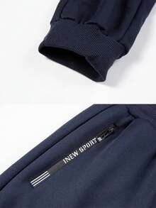 Men's Autumn/Winter Thermal Lined Elastic Waist Sweatpants, Breathable Casual Joggers