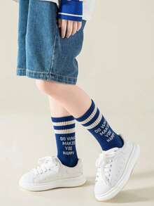 4双儿童春秋冬中长袜双杠字母袜休闲运动男童袜女童袜儿童高筒袜 - 彩色 - 查看 4