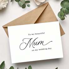 Carte de vœux pour le jour du mariage pour maman - Carte élégante en langue anglaise pour la mère en ce jour spécial - Comprend une enveloppe en kraft