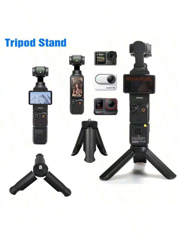Universal Tripod Compatible With DJI Pocket 3/Insta360 X5/GoPro Desktop Stand Handheld Tripod Standard 1/4 Screw Stand