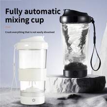 shiying 530ml USB Rechargeable Automatic Protein Powder Shaker Cup, Anti-Clumping Auto Mixing, Suitable For Blending Milk, Coffee, Protein Powder, Essential For Fitness And Outdoor Sports - Multicolor - View 2