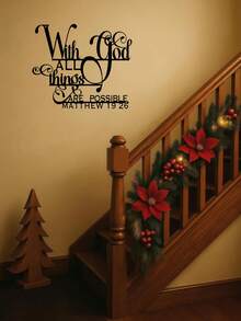 1 Piece Christmas Inspirational Text Metal Wall Painting - Matthew 19:26 Bible Verse For Home, Living Room, Patio Or Garden Decoration, Balcony, Decorative Sculpture, Home Decoration, Room Decoration, Wall Decoration Gift Birthday Graduation. Suitable For Modern Home Decoration, Bedroom Decoration, Bathroom Decoration, Christmas Decorations