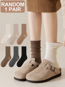 1/6 Pairs Women Melon Color Solid Simple Fashion Versatile Comfortable Soft Fleece Lined Mid-Calf Socks, Suitable For Casual Daily Wear