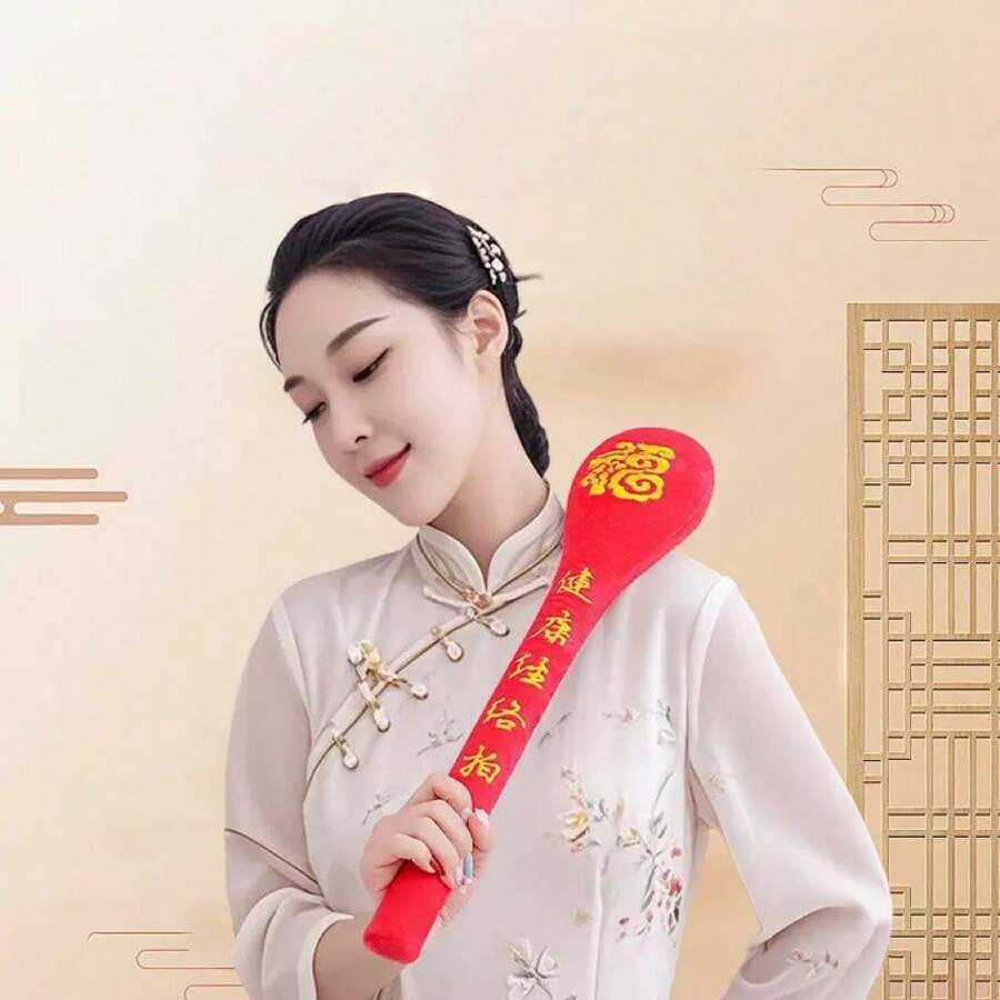 1 Pieza Herramienta de Masaje Saludable: Tablero de Golpeteo de Meridianos, Tablero de Golpeteo, Martillo de Masaje Manual - 48 Cm / 18.9 Pulgadas. Tablero de Terapia de Golpeteo de Meridianos, Palo Extendido de Golpeteo de Meridianos, Martillo de Masaje Saludable, Tabla de Raspado, Martillo de Golpeteo de Meridianos para Espalda y Hombros.