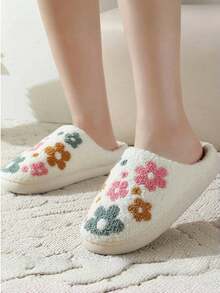 Kids Cute Colorful Floral Thermal Slippers, Warm Indoor Thermal Slippers - Multicolor - View 5