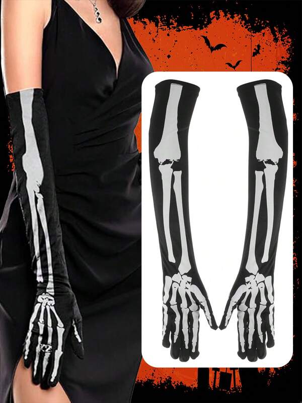 D EXCEED 1/3/6 Pairs Halloween Cosplay Party Gloves – Skull Pattern, Full-Finger Design – For Halloween Costume Parties, Spooky Cosplay Events, Horror Theme Gatherings & Character Dress-Up​