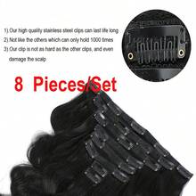 Body Wave Clip In Hair Extensions Halloween 100% Unprocessed Human Hair Full Head Brazilian 120g/8 Pieces Natural Black Clip Ins Remy Hairith 20 Clips Double Weft 120g/Set Brazilian Clip On Hair Extension For Women Virgin Hair Brazilian Hair Seamless Clip In Hair - Natural Black - 查看 5