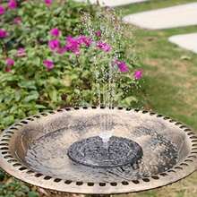 1 件高品质太阳能 7 色变色鸟浴喷泉泵，适用于户外露台、花园、小池塘和景观装饰、母亲节、生日礼物、婚礼装饰，电池容量 1500mAh - 彩色 - 查看 10