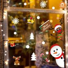 SUPSTICKER 1/2pcs 12.79*9.33inch Cartoon Christmas Snowman, Reindeer And Santa Claus Element Home Decor Stickers, Double-Sided Transparent PVC Window Decals, Self-Adhesive For Living Room, Bedroom, Kitchen, Mall Display, Creates Holiday Atmosphere - Multicolor - View 10