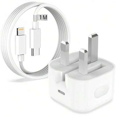 20W Fast Charging Adapter Set - UK Plug Foldable Charger + 3.3ft/100cm Fast Charging High-Speed Data Sync Cable, Compatible With IPhone 14 Pro Max/14 Pro/14 Plus/14/13/12/11/XS/XR/8/7/6, IPad, Series