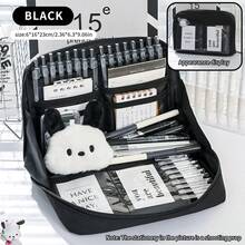 Estojo de lápis de grande capacidade com 12 camadas, caixa de armazenamento de papelaria de alta aparência, bolsa de cosméticos estilo ins, bolsa para lápis, material escolar e de escritório