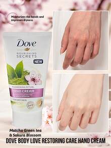 Dove 多芬密集修护护手霜，深层滋养，令双手柔软光滑，滋养修护，减少手部皱纹，保湿补水，长效锁水，抗皱，强韧肌肤，蕴含植物萃取精华、椰子油和杏仁奶，轻盈不油腻配方，快速吸收，改善干燥，适合所有肤质，日常护理干燥双手。 - Matcha Green tea & Sakura Blossom - 查看 1