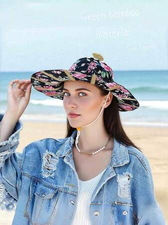 Outdoor/Multi Functional Bamboo Fan Sunscreen Hat - Fanable, Sunshade - Foldable/Portable