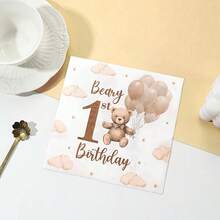 20/40/60pcs Brown Bear Birthday Party Napkins - Teddy Bear First Birthday Decoration For BabyShower Wedding Birthday Party Decorations - Disposable Paper Napkins, Teddy Bear Shower Decorations, Festive Tablewares - Brown - View 5