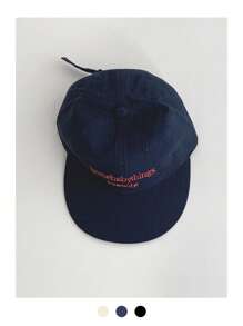 1 件软冠平檐帽,新款春夏学院风字母刺绣棒球帽,防晒拼接棒球帽,适合春夏街舞嘻哈,小巧适合小脸 - 彩色 - 查看 11