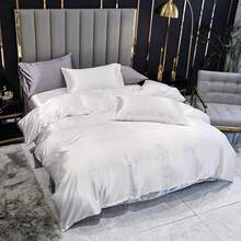 Full Satin Bedding Set In Wine Red, Silk - Like, Luxury Soft Burgundy Comforter Cover, Chic Bedroom Decor, Zippered (1 Duvet Cover + 2 Pillow Cases) - 多 03 - 查看 2