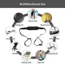 方便且坚固的沙滩椅背带 - 非常适合露营和户外活动