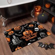 1 Stück interessante Halloween Dekoration, Geist-Kürbis-Fledermaus-Ahornblatt-Totenkopf Muster Willkommens-Fußmatte, moderne Cartoon kreative Elemente aus weichem Kunstfell - maschinenwaschbar - lustige thematische Feiertagsatmosphäre Eingangsteppich, geeignet für Eingang, Außen-, Innenbereich, Terrasse, Balkon, Jahreszeit-übergreifender Teppich, Halloween-Weihnachts-Heimdekoration - Verschiedenfarbig - Übersicht 8