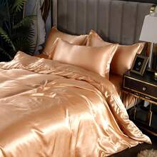 Full Satin Bedding Set In Wine Red, Silk - Like, Luxury Soft Burgundy Comforter Cover, Chic Bedroom Decor, Zippered (1 Duvet Cover + 2 Pillow Cases) - 多35 - 查看 4