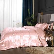 Full Satin Bedding Set In Wine Red, Silk - Like, Luxury Soft Burgundy Comforter Cover, Chic Bedroom Decor, Zippered (1 Duvet Cover + 2 Pillow Cases) - 多色 11 - 查看 7
