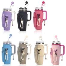 1 套 40 盎司盒子，兼容 运动水壶配件套装、带可调节肩带的氯丁橡胶瓶套袋、双储物袋、杯子移动零钱包、草帽、登山扣、仿珍珠钥匙扣和饰物，适用于旅行户外健身杯配件 - 彩色 - 查看 6