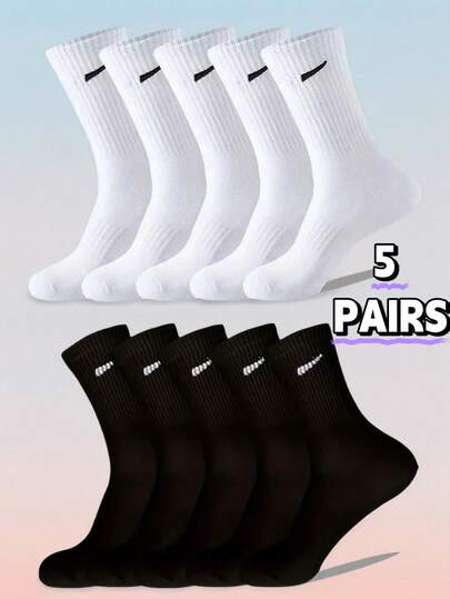 5 双男士毛巾底中筒袜 - 厚垫篮球袜，春秋季高密度针织运动袜，休闲训练中筒袜，秋季袜