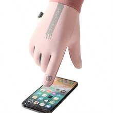 Unisex Minimalist Faux Fur Gloves, Wholesale, Autumn/Winter Warm Fleece Lined Touch Screen Gloves