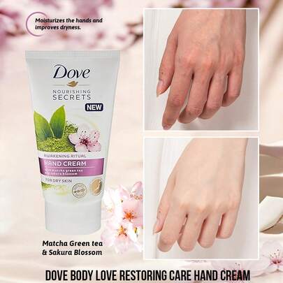 Dove 多芬身体之爱修护护手霜，深层修护，柔嫩双手，滋养修护，淡化手部皱纹，保湿滋润，持久保湿，锁水抗皱，强韧肌肤，植物精华，椰子油和杏仁奶，质地轻盈，不油腻，快速吸收，改善干燥，适合所有肤质，手部干燥患者的日常护理