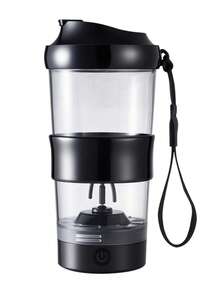 shiying 530ml USB Rechargeable Automatic Protein Powder Shaker Cup, Anti-Clumping Auto Mixing, Suitable For Blending Milk, Coffee, Protein Powder, Essential For Fitness And Outdoor Sports - Multicolor - View 15