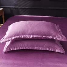 Full Satin Bedding Set In Wine Red, Silk - Like, Luxury Soft Burgundy Comforter Cover, Chic Bedroom Decor, Zippered (1 Duvet Cover + 2 Pillow Cases) - 多色 12 - 查看 3