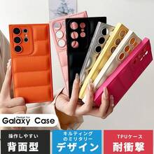 Galaxy S25 Ultra Case, S22 Ultra Case, Back-Type Quilted Case, Shock-Resistant Case For Galaxy S23 Ultra, Galaxy S24 Case, Galaxy A54 5G Case, Soft Case For Galaxy A53 5G, Galaxy S21 Case, Simple Korean Style Case - 玫瑰紅 - 查看 1