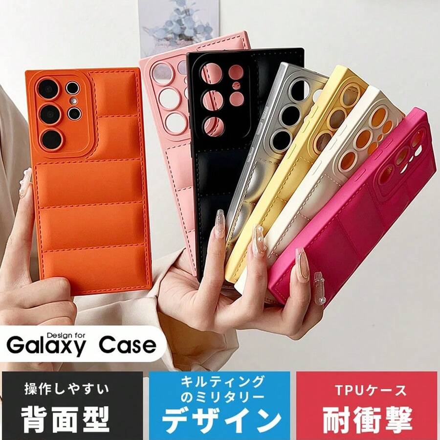 Galaxy S25 Ultra Case, S22 Ultra Case, Back-Type Quilted Case, Shock-Resistant Case For Galaxy S23 Ultra, Galaxy S24 Case, Galaxy A54 5G Case, Soft Case For Galaxy A53 5G, Galaxy S21 Case, Simple Korean Style Case - 玫瑰紅 - 查看 1