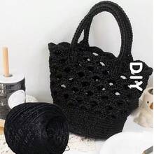 50g Of Gold And Silver Silk Crochet Thread With A Hollow Sheen, Hand-Dyed Lace Embroidery Thread For DIY Bags And Dolls - Multicolor - View 8