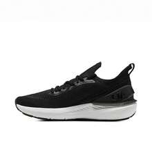 Under Armour New Women's Shift Training Shoes, Breathable Sports Shoes, Running Shoes - Black - View 5