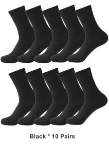 1/5/10 Pairs Men's Waffle Pattern Business Crew Socks, Double Needle Comfortable Big Open Formal Socks, Men's Office Socks, Suitable For Daily Use, Fall Socks