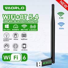 VAORLO 二合一 Wi-Fi 6 USB 蓝牙 5.4 双频 (2.4G/5GHz) 无线适配器，900Mbps WiFi 6 802.11AX 高速无线电脑网卡接收器，适用于 Windows 10/11 笔记本电脑，支持 MU-MIMO 多设备连接