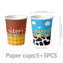 10pcs Cartoon Birthday Party Supplies Cow Print Birthday Party Decorations Cartoon Plates Cup And Napkin Sets Blue Clouds Cow Print Party Supplies Suitable For Birthday Party Decorations, Ttheme Parties, Camping, Family Parties, Etc.