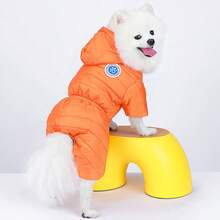 1 件简单纯色冬季宠物外套，适合中小型犬的厚保暖夹克，防风全覆盖，适合小狗的防寒户外服装 - 橘色 - 查看 3