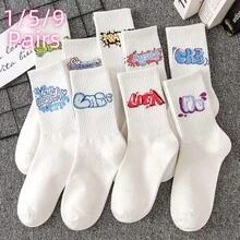 5/9双男女袜子随机白色适合所有季节字母涂鸦卡通图案时尚简约运动吸水透气日常休闲中筒袜秋季袜子 - 白色 - 查看 1
