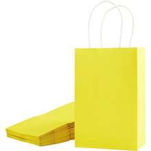 24 piezas Bolsas de papel kraft amarillo de tamaño mediano 16x22x8cm, bolsas reutilizables para regalos de cumpleaños, fiestas, bodas, regalos para amigos - Amarillo - Ver 2
