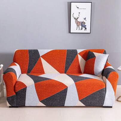 1 件印花弹力沙发套防脏现代沙发套简约风格沙发套装适用于客厅卧室户外沙发保护套 L 形组合躺椅 1/2/3/4 座靠垫套家居装饰沙发沙发