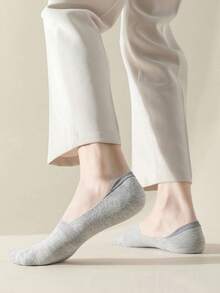 5 đôi tất đi thuyền silicon chống trượt, thoáng khí, cổ thấp, chất liệu trơn, chống trượt, thoáng khí, thoải mái cho nam mùa hè (Không có bìa cứng) - Nhiều màu - Xem 6