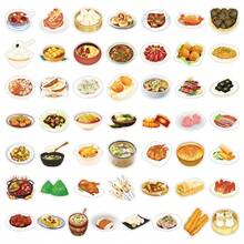 50 piezas de pegatinas de comida tradicional china deliciosa dibujada a mano, decorativas para refrigerador, tableta, etc. Decoración de habitación, decoración de dormitorio, decoración de cocina, pegatina de pared, decoración de pared