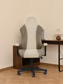 1pc Striped Patchwork Gaming Chair Cover, Elastic Jacquard Removable & Washable Computer Chair Slipcover, Suitable For Office, Bar, Bedroom, Gaming Chair, Home Decor, Autumn Decor, Room Decor, Back To School, School Supplies - Multicolor - View 12