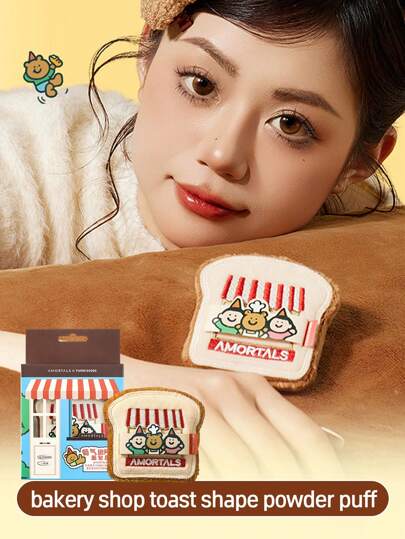 Amortals 1个TUNEE GOODS植绒粉扑，5毫米水晶植绒可爱吐司造型化妆海绵，适合初学者、化妆师、送礼、约会、婚礼、圣诞节、冬季、万圣节、感恩节、毕业典礼、生日、节日、Y2K、时尚女性、化妆品、美容、派对、海滩、旅行、露营、校园、庆祝活动、装饰礼品、玫瑰女孩、角色扮演、高端彩妆、氛围、儿童节礼物、可爱女孩、化妆、便宜、房间装饰、梳妆台、旅行、卧室、化妆配件、粉扑、美妆蛋、粉扑、化妆海绵、便宜、圣诞礼物、化妆、化妆工具、便宜货、礼物、女士礼物、圣诞礼物、赠品、旅行、便宜货、旅行必备