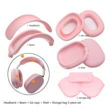 智能保护套硅胶收纳袋，带 AirpodsMax、耳机保护套，磁吸式封闭防尘便携式旅行收纳袋，兼容 AirPod Max - 彩色 - 查看 11