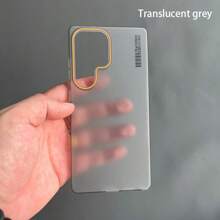 1 件半透明硬糖 PC 手机保护壳，适用于三星 Galaxy S25 S24 S23 S22 S21 Ultra Plus FE 型号