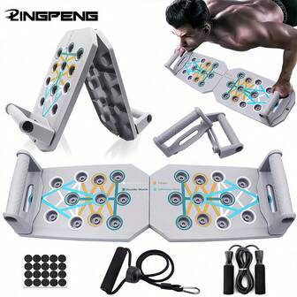 Portable Folding Push-Up Board, Multi-Functional Anti-Slip Mat With Handle, Home Fitness Exercise For Chest