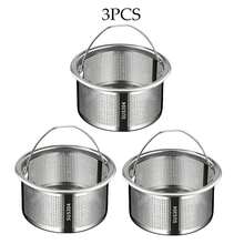 HUIXUANLIN قطعة واحدة من سلة المصفاة المثقبة المضادة للانسداد من الفولاذ المقاوم للصدأ 304، ملحقات بالوعة المطبخ، موسع أنبوب بالوعة الحوض، موسع أنبوب بالوعة حوض المسح، سلة بالوعة الحوض الفردية/المزدوجة